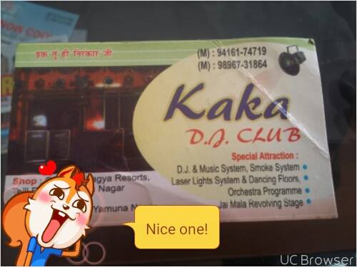 Kaka D.J. Club