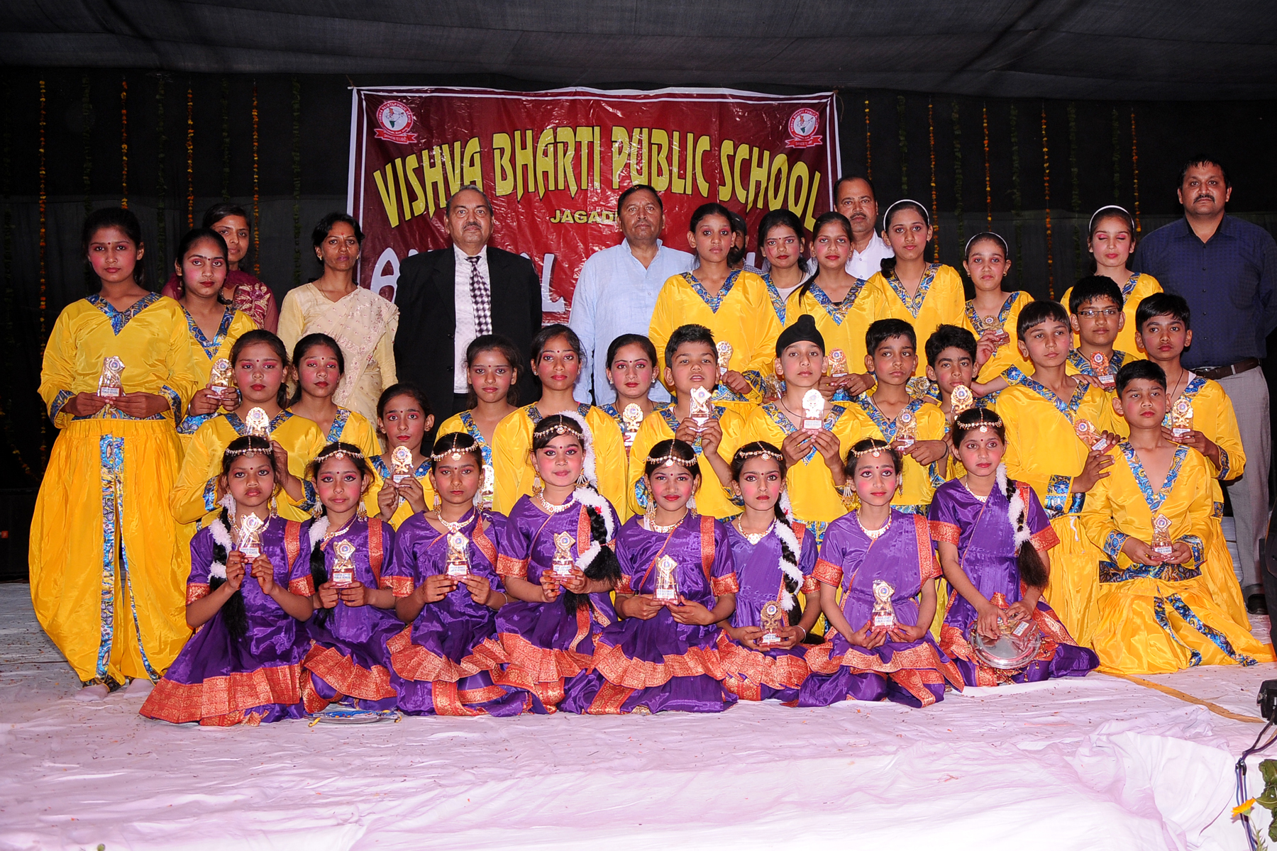 Vishva Bharati Public School