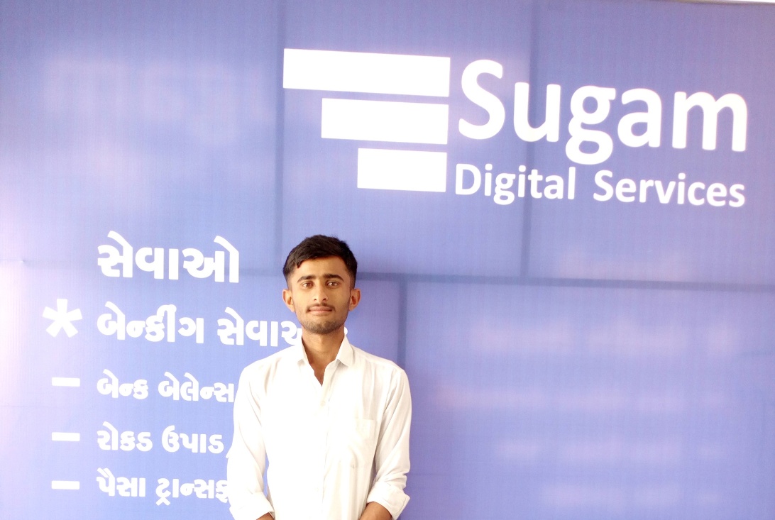 Sugam Digital Services