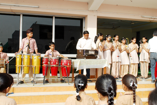 Anand Public School